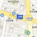 남궁정형외과의원 이미지