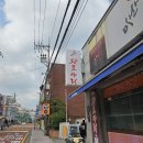 이선생왕코다리 이미지