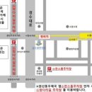 남수원한의원 이미지