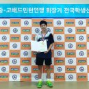 횡성초등학교 이미지