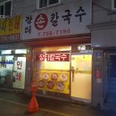 장터인쇄문화사 네이버블로그
