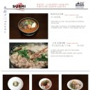 우리스시 이미지