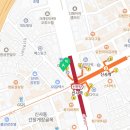 신사넘버파이브클리닉의원 네이버블로그