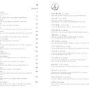 라스트춘선 마곡점 이미지