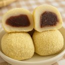모찌