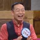 대찬한의원 이미지