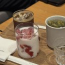감성커피양산 - 양산시 증산역로 153 | 감성커피양산