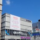 넥스트레벨 역삼점 이미지