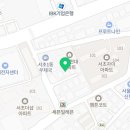 효령로60길 23-10 이미지