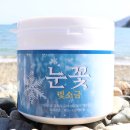 1200도씨 네이버블로그