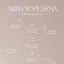 더 맑은 스킨 무안오룡점