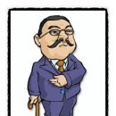 수원-1861 이미지