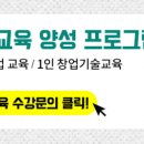 판교성모내과의원