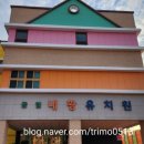 내황유치원 이미지