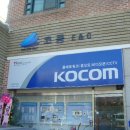 세진정보통신 이미지