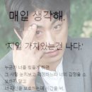 힐링타로카페