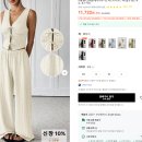 판테라짐 | 몽골여행 필수품 필수템 준비물 체크리스트 기념품 꿀팁 몽골여행코디