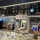 세종스파찜질방 이미지