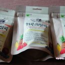 와이젬 | 동결건조과일 하루과일팩 (with 대표카페 지후맘)