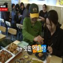 황제치킨 이미지