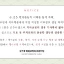 김진호치과교정과치과의원 이미지