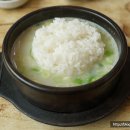 이가네설렁탕 이미지