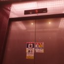 덕창빌딩 이미지