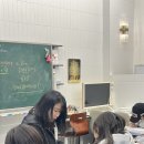 감일백제중학교 이미지