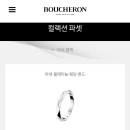 아이스러브 이미지