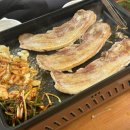 제164차 힐링 산촌 구례 문수골계곡 하계야유회 도보여행 이미지