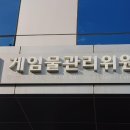 그안 이미지