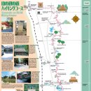 碑-跡 | 야마노베노미치