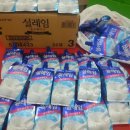 이레메디 이미지