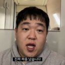 킵고잉