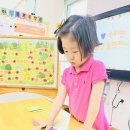 🌜7월 20일 우리 아이 행복 프로젝트 - 🎲우리는 공감 능력자🧡 이미지