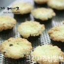 꽃달다