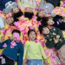 은샘어린이집 이미지