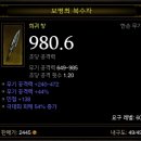 이*창 이미지