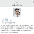 드라마 보는 사람들에게 선역,악역이미지 중 무엇이 더 큰지 궁금한 중견배우.jpg 이미지