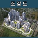 동곡파출소 이미지