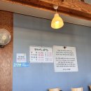 안치선곰탕 이미지