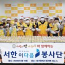 서한 이미지