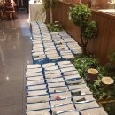 [산모교실] 2017. 08. 16 제27회 아이아망 프리미엄 산모교실 (토다이 평촌점)