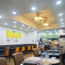 분식일번가 이미지