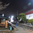 옹고집쌈밥 이미지