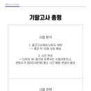 양명여고_하 이미지