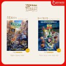 우디만화학원