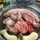 구래왕대포 네이버블로그