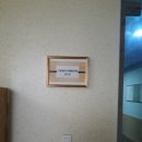 디알의료기 이미지