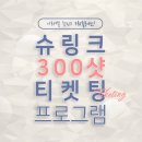 이화별의원 이미지